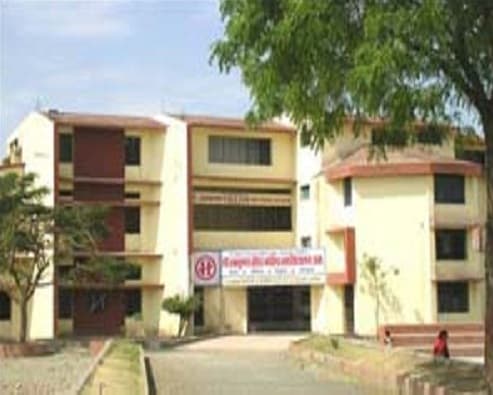 Shri H.V.P.M's Junior College of Education Amravati Campus photo 1